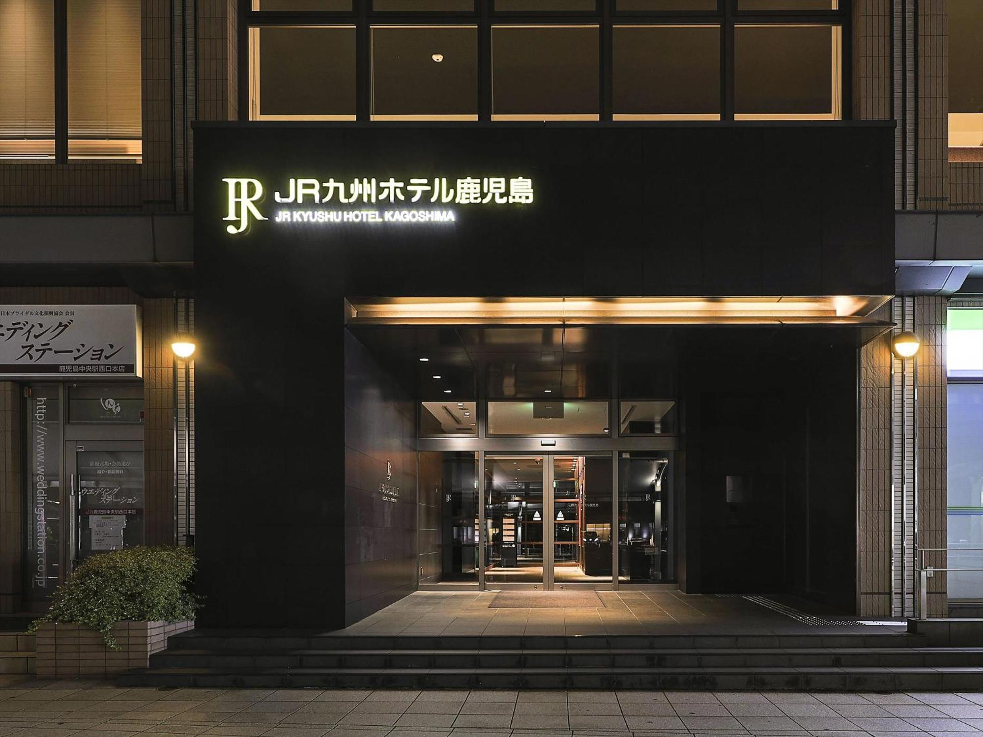 Jr Kyushu Hotel Kagoshima Exterior photo
